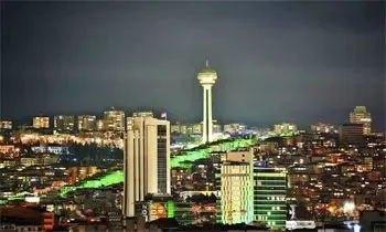 Ankara Yurt i Uak Bileti
