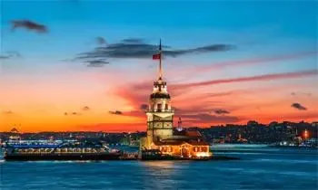 stanbul Yurt i Uak Bileti